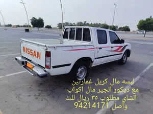 Used Nissan Datsun in Al Batinah