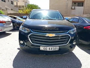 شفر ترافيرس