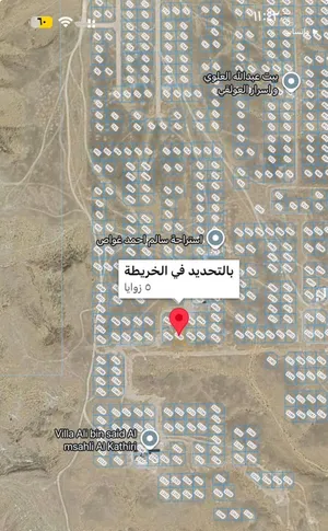 عدونب مربع ها ارض مقابلها فضاء كبير وشبه ركنيه