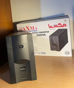 يو بي اس مگسما