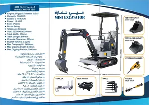 Mini Excavators for sale