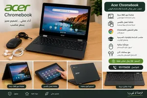 Other Acer for sale in Al Dakhiliya