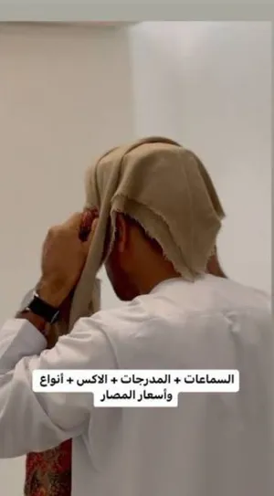 ورشه تمصيره