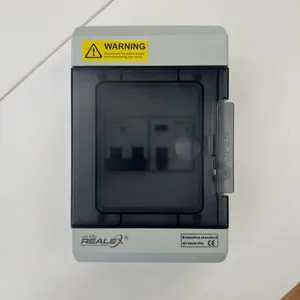 علبة حماية كهربائية HV4 - REALX