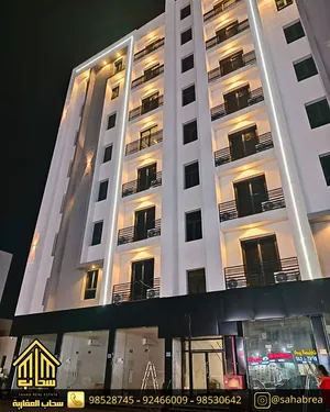 شقق مودرن (متبقي شقة واحدة) راقية جداا للبيع بأسعار تنافسية بالمعبيلة الجنوبية ( شارع النور )