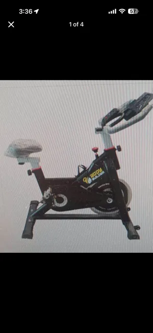جهاز رياضة