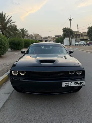 تشالنجر 2020