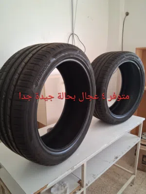 إطارات مستعملة هانكوك 21 بوصة للعجلات والأطر