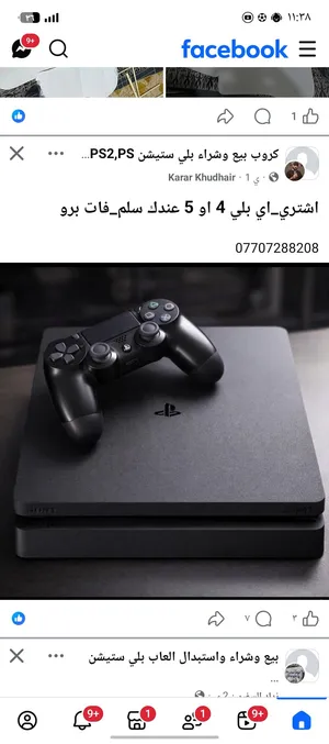 PlayStation 4 PlayStation for sale in Baghdad