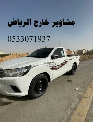 ونيت توصيل داخل وخارج الرياض وجمع مناطق المملكه
