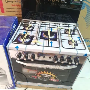 بوتجاز بروتك pro tec  بوتاجاز 5 شعلة  بوتاجاز استالس بالكامل ورخيص فرز اول لتواصل واتساب  ف الوصف