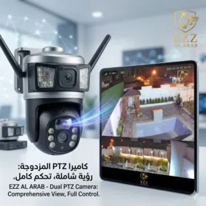 كاميرا V380 PRO الطاقة الشمسية الاصدار الاخير24MP ب 3 عدسات 8MP لكل عدسه عرض تخفيض ع الكمية الاخيره