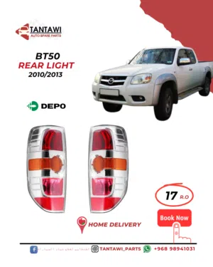 ليت خلف مازدا بيكب وقطع غيار mazda pickup spare parts
