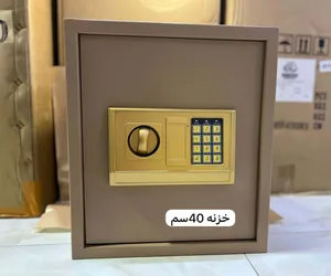 خزنه ربي يبارك