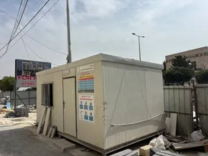 كارافان معزول