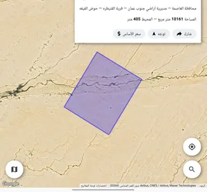 للبيع ارض 10 دونم في القنيطره بجانب مزارع كابيتال و كمباوند المطار