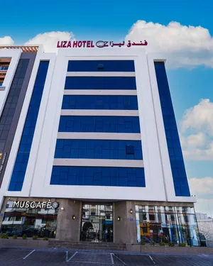 فندق ليزا شارع المها بوشر