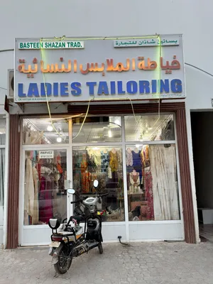 Ladies Tailoring shop for sale