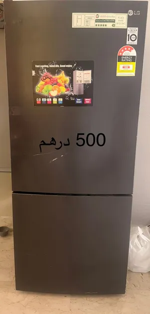 أجهزه منزليه
