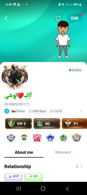 Accounts - Others Accounts and Characters for Sale in Muscat