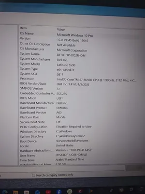 Windows Dell for sale  in Basra