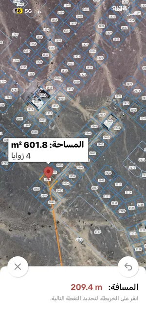 الفليج الثانية اول خط شارع رئيسي شبه كورنر تبعد عن الشارع القار 180 متر