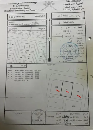 3 قطع شبك الملدة شمال القاعدة خلف الخط التجاري مباشرة فرصة لبناء استراحة او الاستثمار المستقبلي