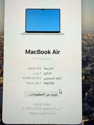 MacBook Air m3 15 انج