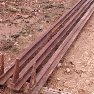 سكه حديد للبيع