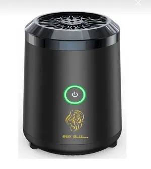 مبخرة اكترونية