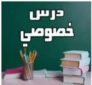مدرس حاسب وبرمجة مدرس برمجة جامعة ابوظبى و جامعة الامارات معلم برمجة كليات التقنية و جامعة الشارقة