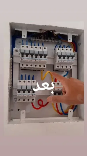 عمل كهرباء ربط. تسليك