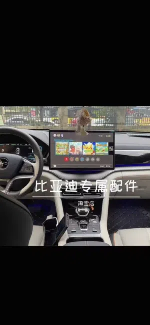شاشة حجم كبير Byd تركب عل تانق وسونق وهان