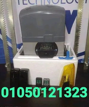 مواتير بوابات حديد جرار منزلقة