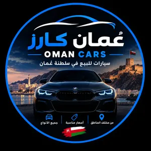 New Toyota Camry in Dhofar