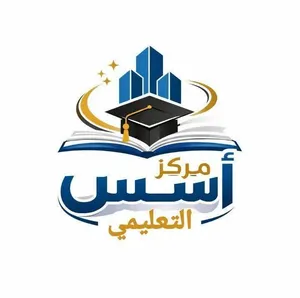 دروس خاصة اونلاين عبر الزوم . تواصلو معي عبر واتساب لتحديد المواعيد.