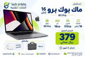 MacBook Pro M1 Pro — 16-inch — 16GB RAM/512GB