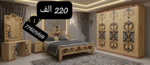 غراف نوام سويدي 6فتحات دولاب ابوهانش وربع