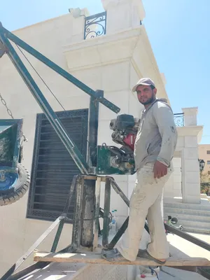 ونش رفع مواد