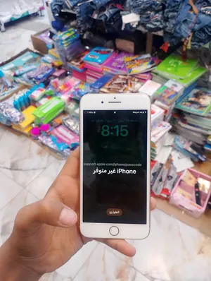 ايفون 8بلس وقافل ايكلود