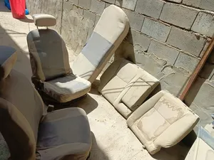 گريت ول فولكس