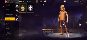 25ريال وللبدل