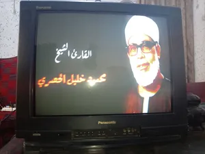 تلفزيون باناسونيك بحال الوكاله
