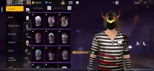 متوفر هذا كونت افاار