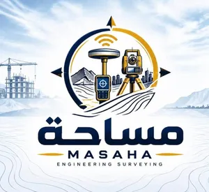 مساحة- MASAHA