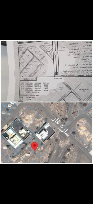 للبيع أرض سكنية في محظة مساحة 1025