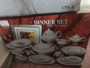 طقم صيني فاخرAuratic Fine Porcela