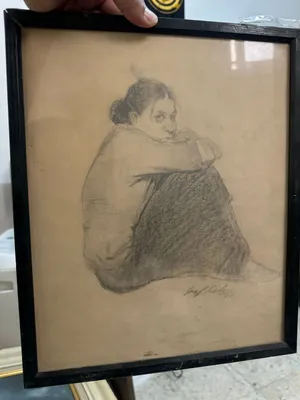 صورة تراثية نادر
