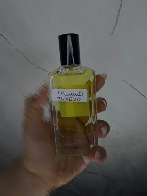 Shaghaf New Collection. Long-lasting fragrance, best quality.
