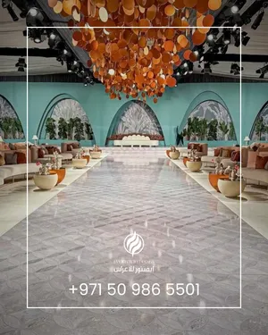 EVENTOR WEDDINGS — لأن أجمل لحظاتك تستحق أن تُصنع بإتقان.